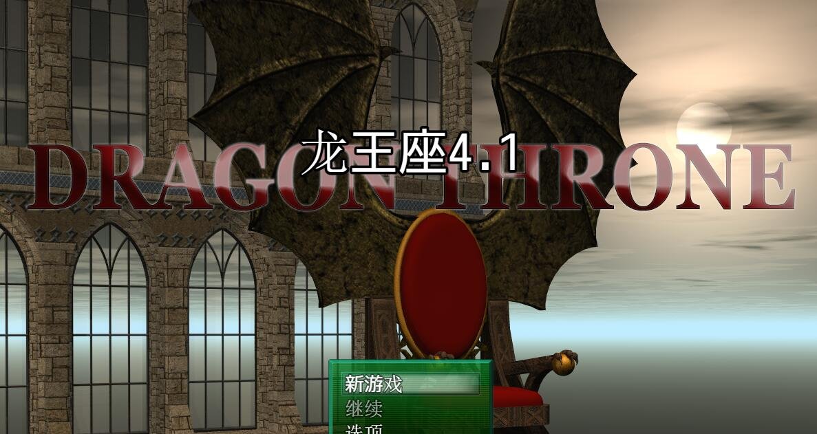 【PC/2D/GAL/汉化】黑衣少女 G.I.B AI汉化版【2.7G】需转区运行，不会转区勿下，站内和B站都有转区教程！
