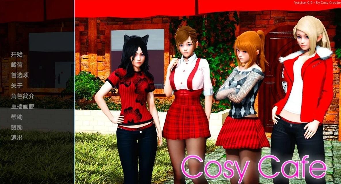 【PC/2D/SLG/中文】前女王熟女的俘虏 V1.7 DL官方中文版【300M】