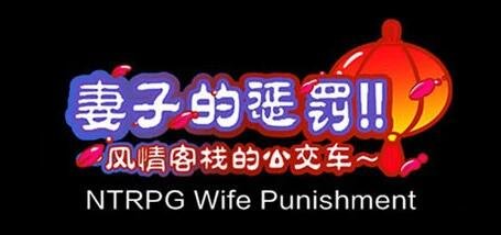 【PC/3D/互动SLG/汉化】更衣人偶让我内部发射 汉化1+日文2【1.3G】