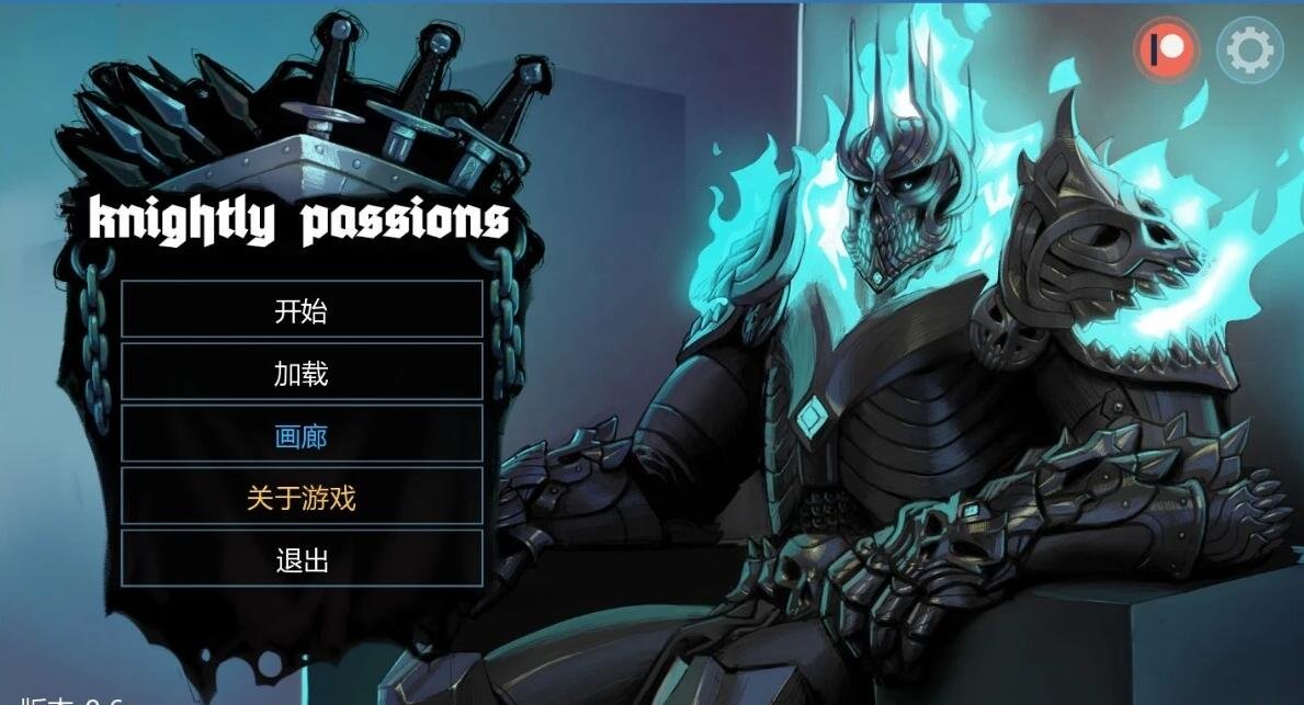 【PC/2D/调教RPG/汉化】精神潜入-慧子的精神 RT 人生通通RBQ化 精翻版【880M】
