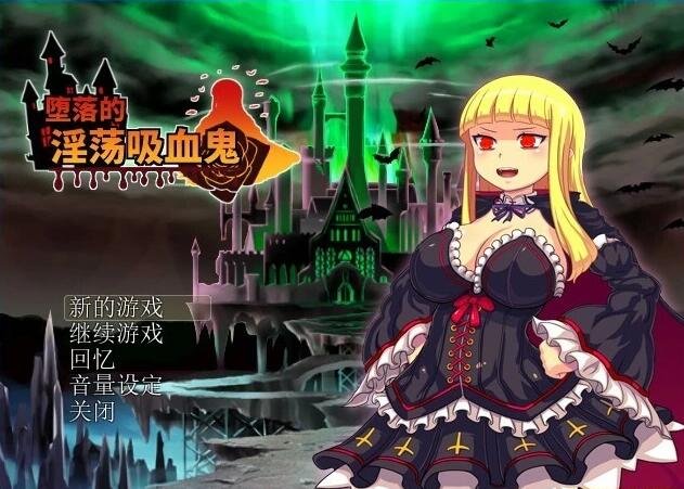 【PC/2D/SLG/中文】新人军师公主大人的制胜秘诀 STEAM官方中文步兵版【240M】