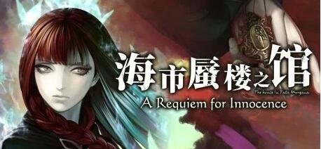 【PC/2D/SLG/中文】生存游戏-疯狂岛 Mad Island V0.0.14 STEAM官中步兵版+DLC【1.4G】