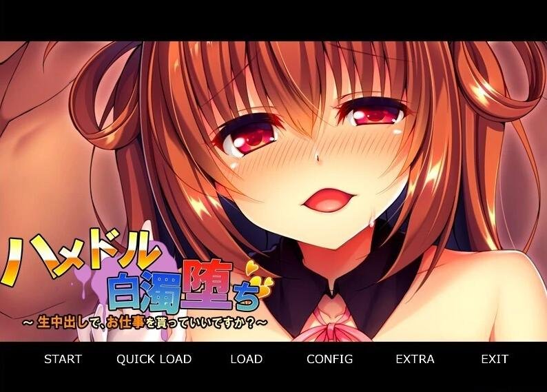 【PC/2D/佳作RPG/中文/CV】莉莉传说~Lilitales Ver2.03 STEAM官方中文步兵版【900M】