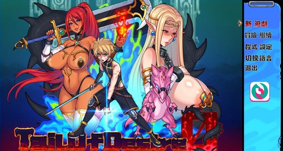 【PC/2D/RPG/汉化】铁箱里的人 Ver1.5 AI汉化版【1G】