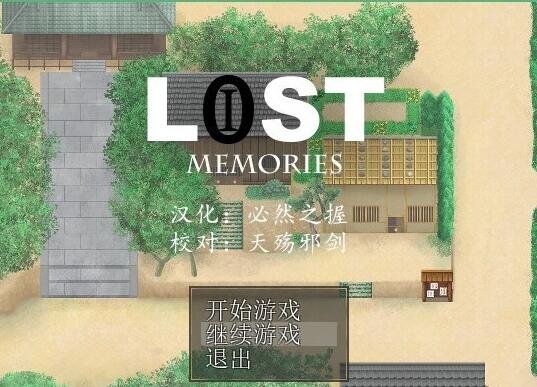 【SD/2D/SLG/中文】我的反乌托邦机器人女友 V0.87.10 双端官中步兵版【1.7G】
