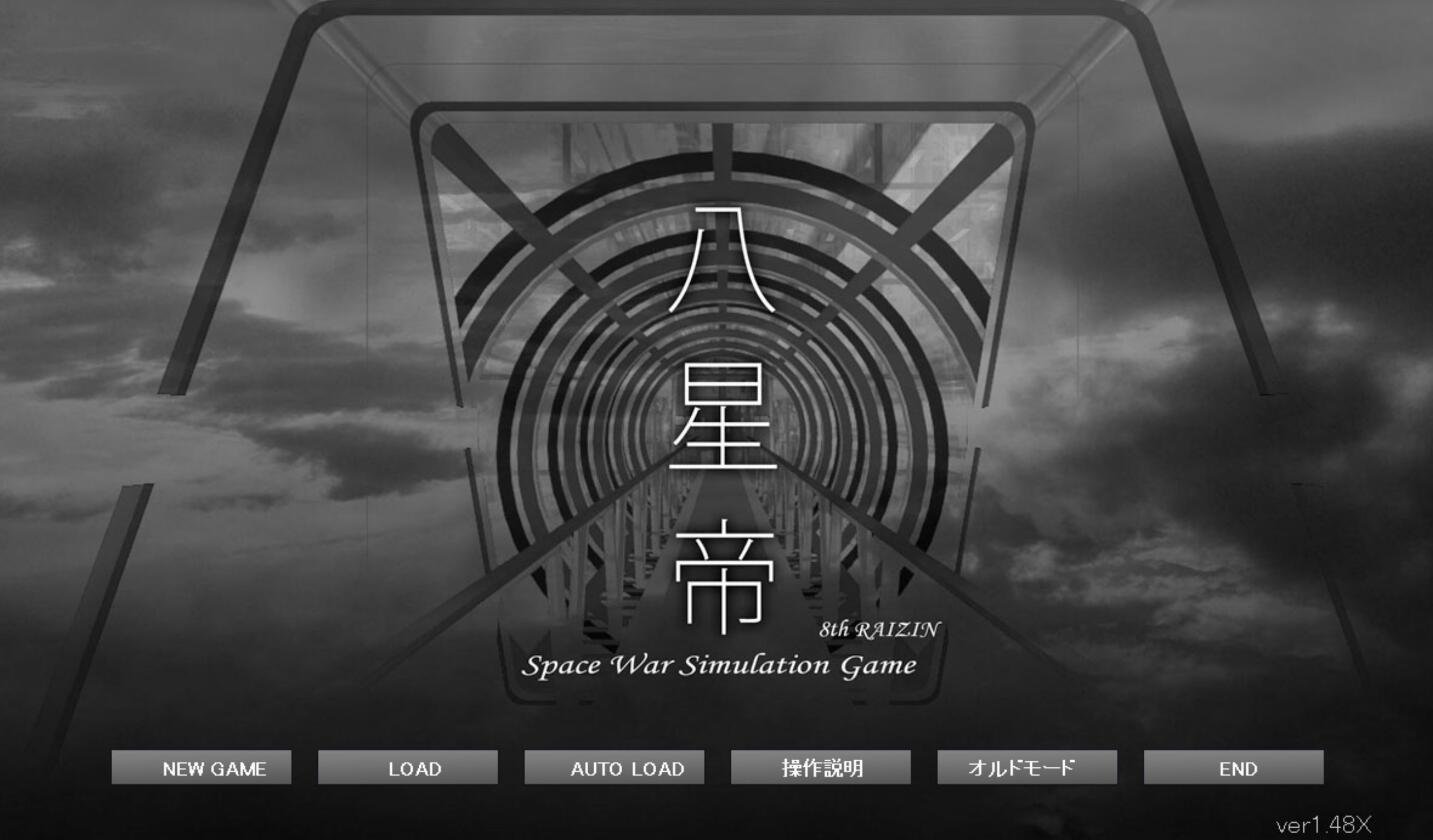 【PC/2D/ADV/汉化】不道德的爱~我妻子的女儿是我的爱人 云汉版【360M】