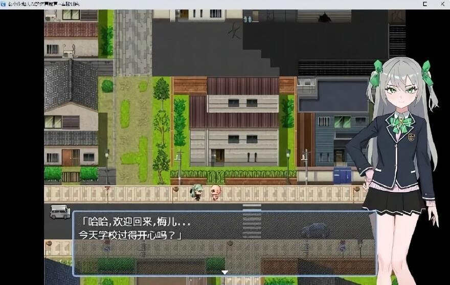 【SD/欧美SLG/汉化/动态】血色工作 Blood Job v2023-01-20 汉化版【PC+安卓/1.52G】